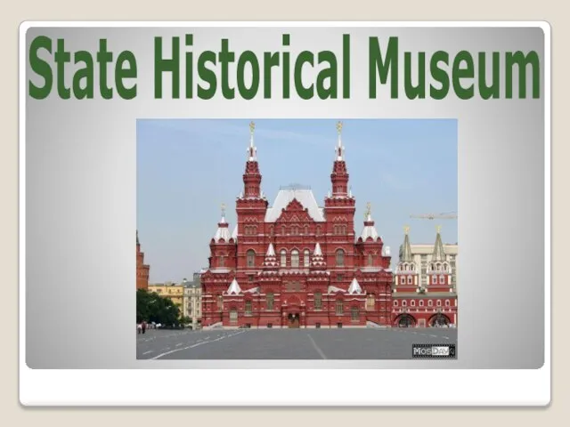 State Historical Museum