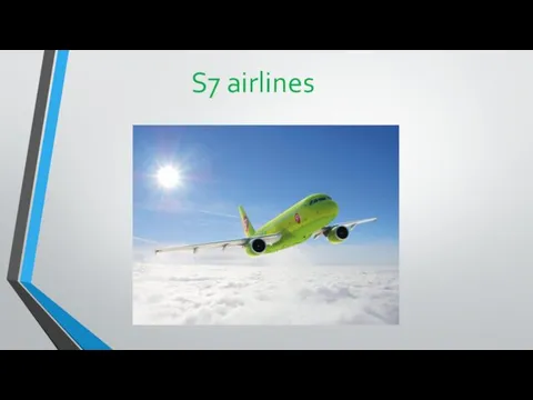 S7 airlines