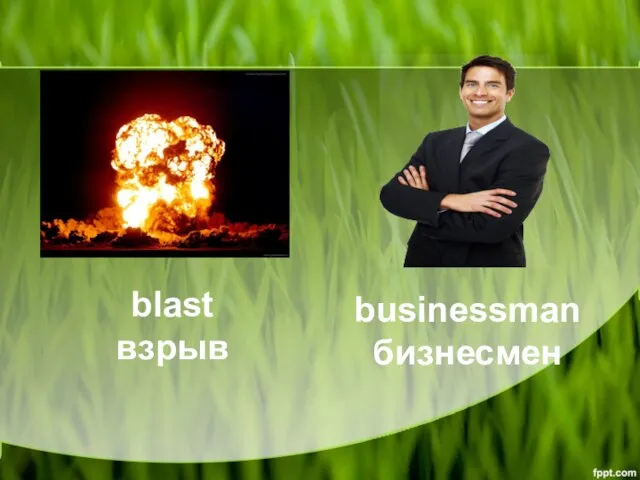 blast взрыв businessman бизнесмен