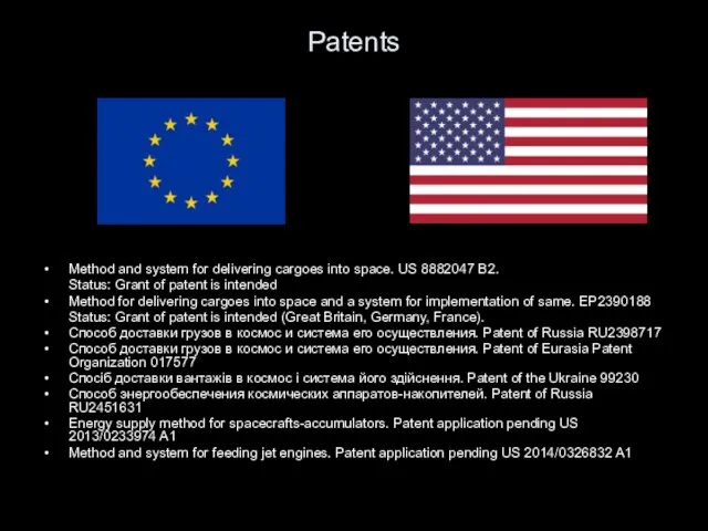 Patents Method and system for delivering cargoes into space. US 8882047