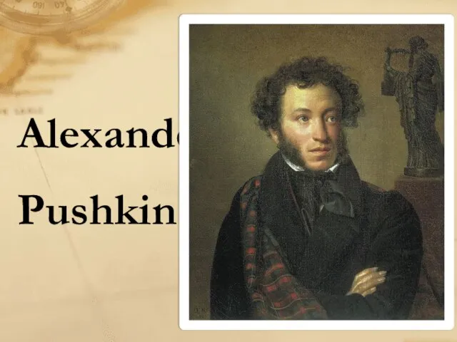 Alexander Pushkin