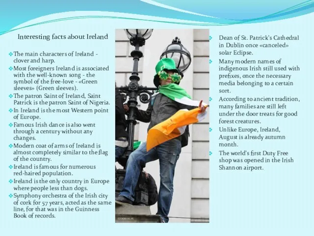 Interesting facts about Ireland The main characters of Ireland - clover