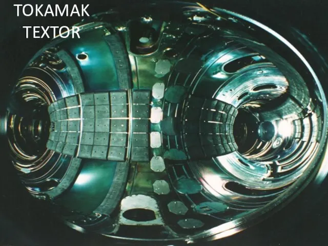 TOKAMAK TEXTOR