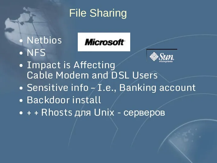 File Sharing Netbios NFS Impact is Affecting Cable Modem and DSL