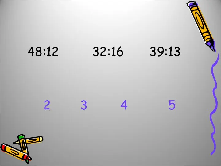 48:12 32:16 39:13 2 3 4 5