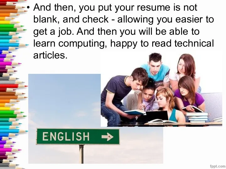 And then, you put your resume is not blank, and check