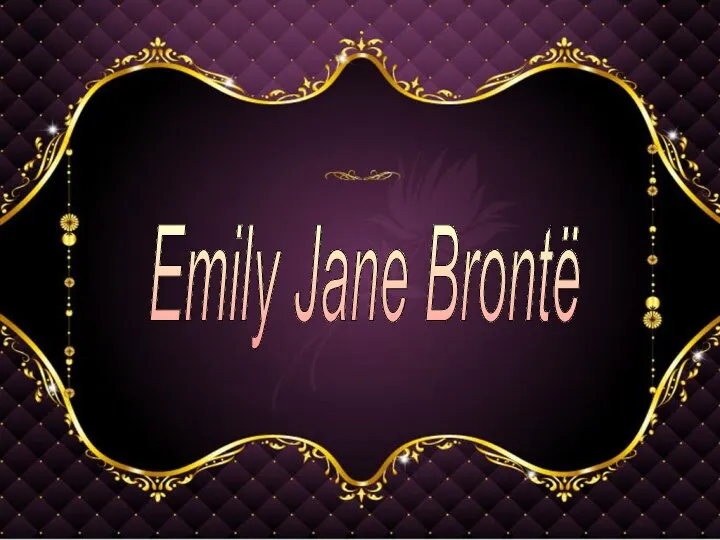 Emily Jane Brontë