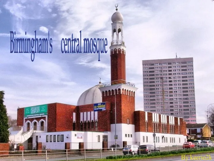 Birmingham's central mosque