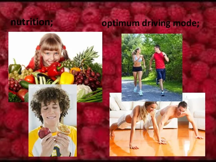 nutrition; optimum driving mode;