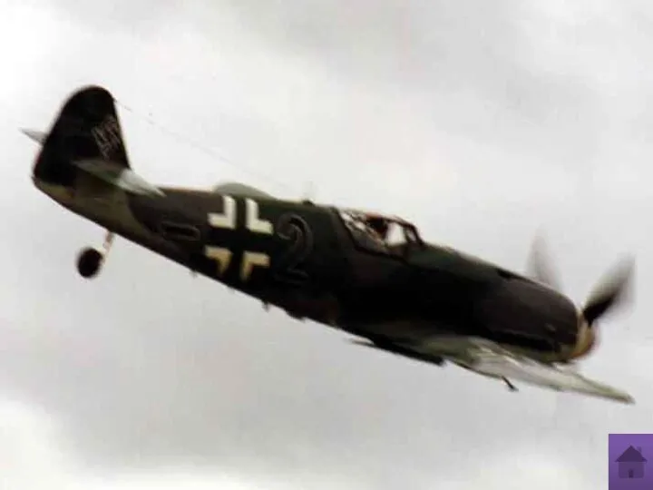 Самый массовый истребитель Messerschmitt Bf.109B/С(Германия) Известен тем, что: -самолёт «Messerschmitt Bf.109»