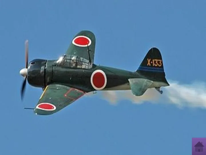 Истребитель – символ японской авиации Mitsubishi A6M Reisen (Zero – Sen)