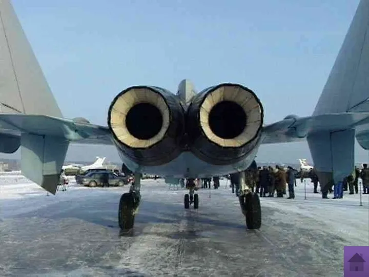 ОБК им.Мигояна МиГ-21 Выдающийся сверхзвуковой истребитель Год принятия на вооружение –