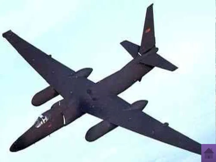 Высотный разведывательный самолёт Lockheed U-2(США),1956г. Известен тем, что: - «Локхид» самолёт