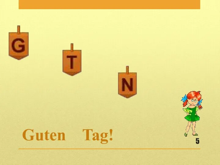 Guten Tag!