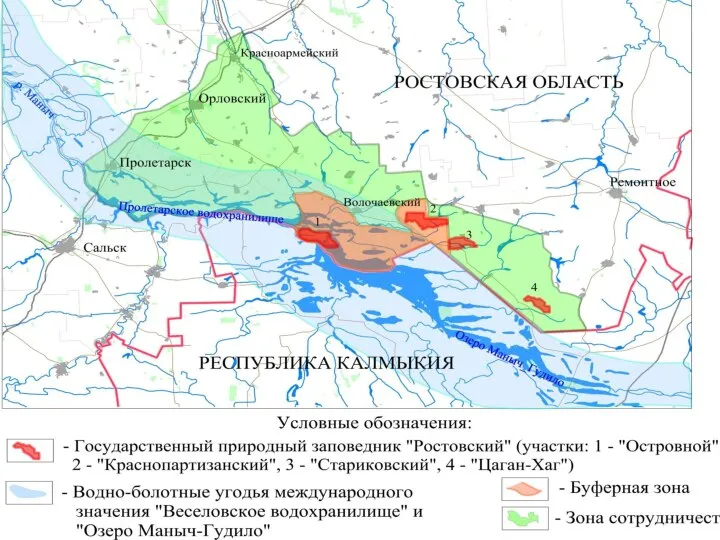 Гипотеза: Приемлем ли экологический туризм в охранных зонах?