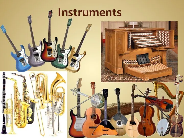 Instruments