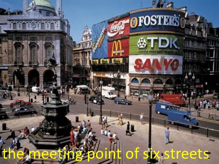 the meeting point of six streets