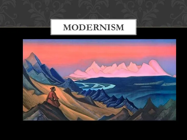 Modernism