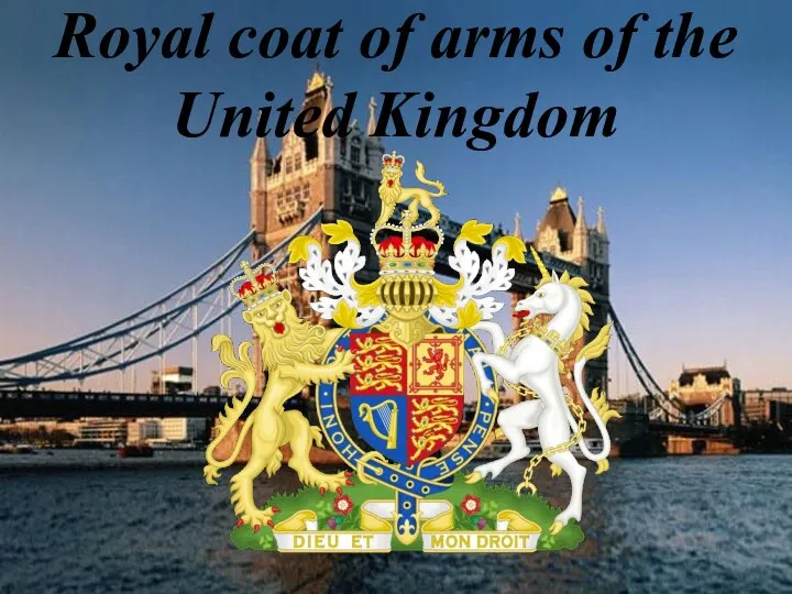 Royal coat of arms of the United Kingdom