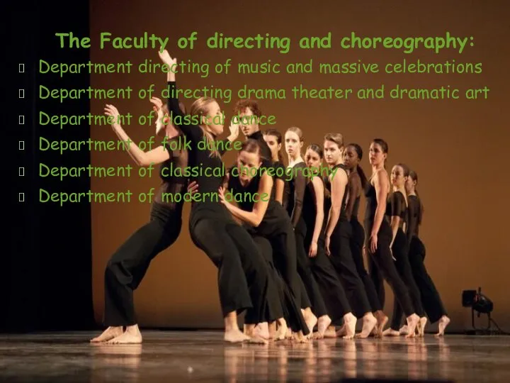 The Faculty of directing and choreography: Department directing of music and