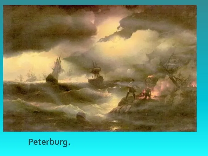 Peterburg.