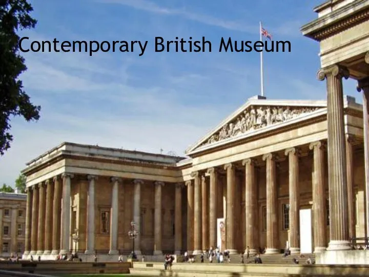 Contemporary British Museum