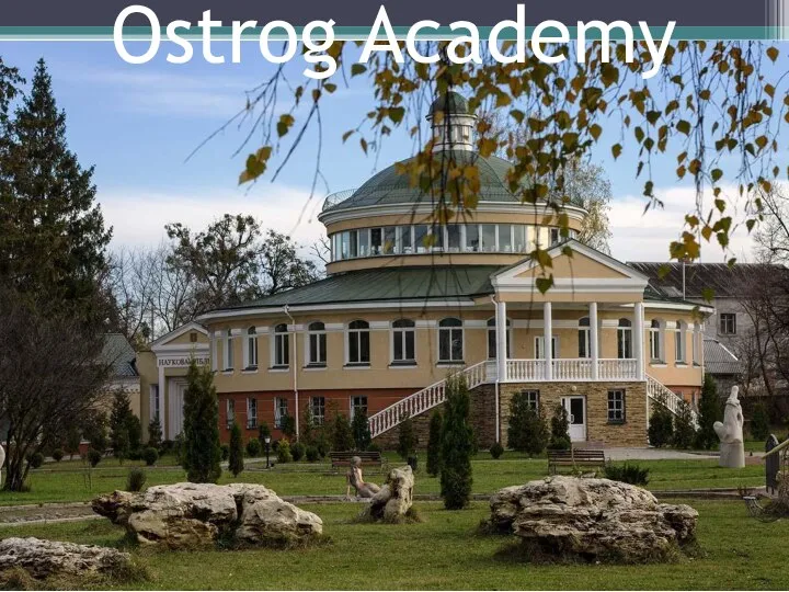 Ostrog Academy