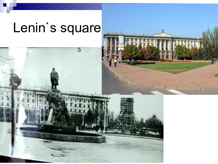 Lenin`s square