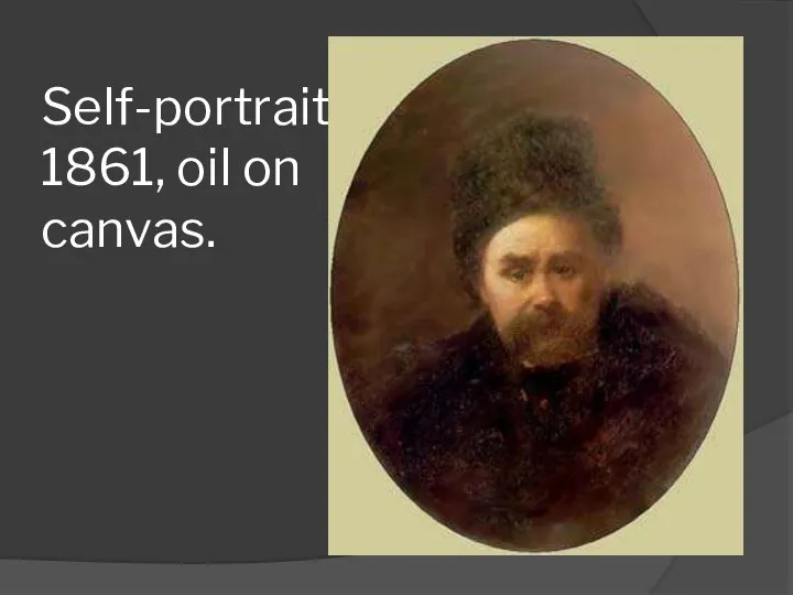 Self-portrait 1861, oil on canvas.