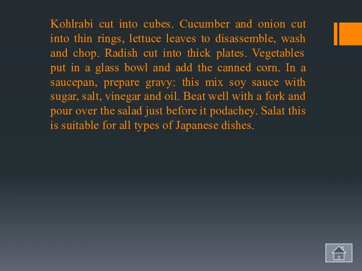 Kohlrabi cut into cubes. Cucumber and onion cut into thin rings,