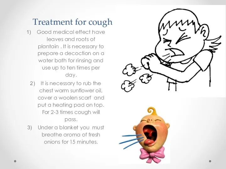 Treatment for cough Good medical effect have leaves and roots of