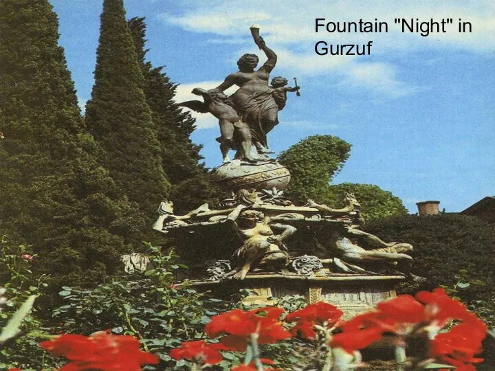 Fountain "Night" in Gurzuf