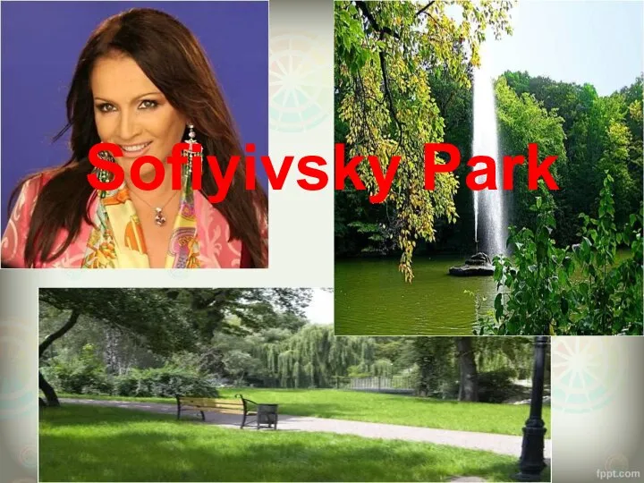 Sofiyivsky Park