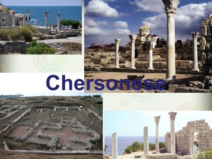 Chersonese