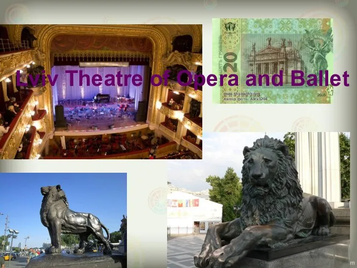 Lviv Theatre of Opera and Ballet