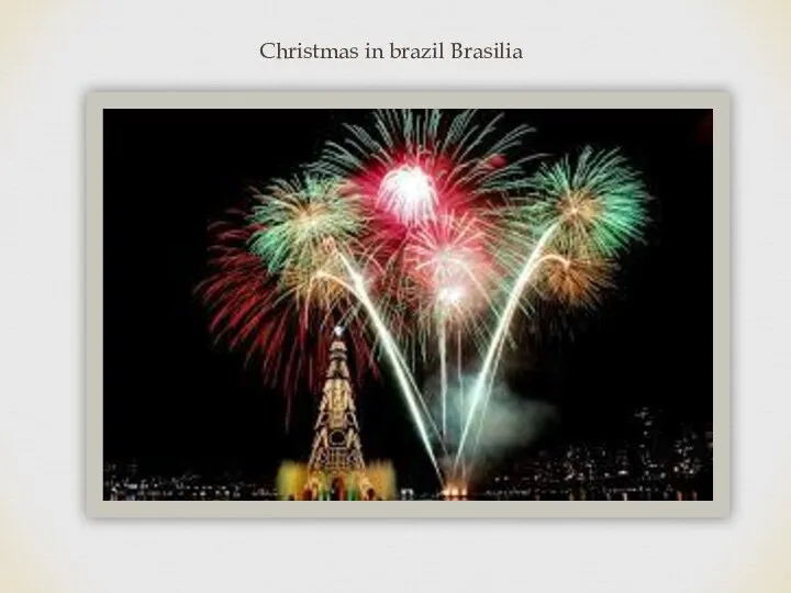 Christmas in brazil Brasilia