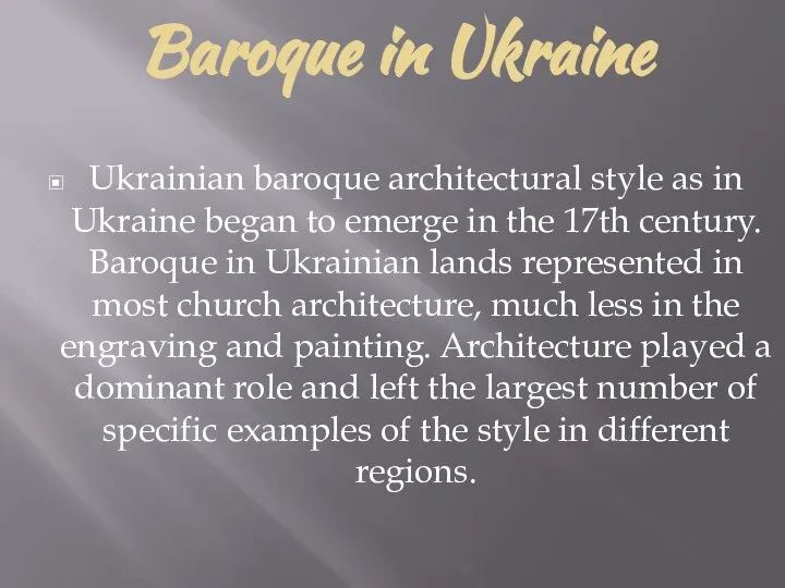 Baroque in Ukraine Ukrainian baroque architectural style as in Ukraine began