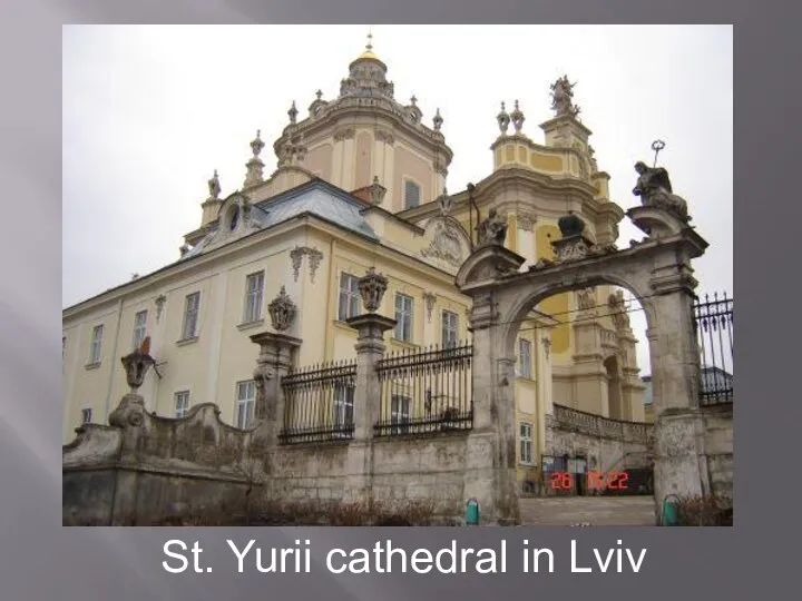 St. Yurii cathedral in Lviv