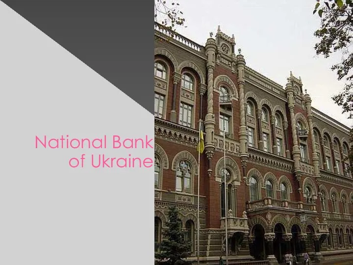 National Bank of Ukraine