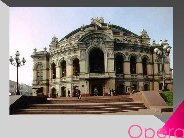 Opera