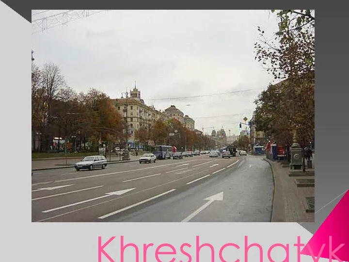 Khreshchatyk