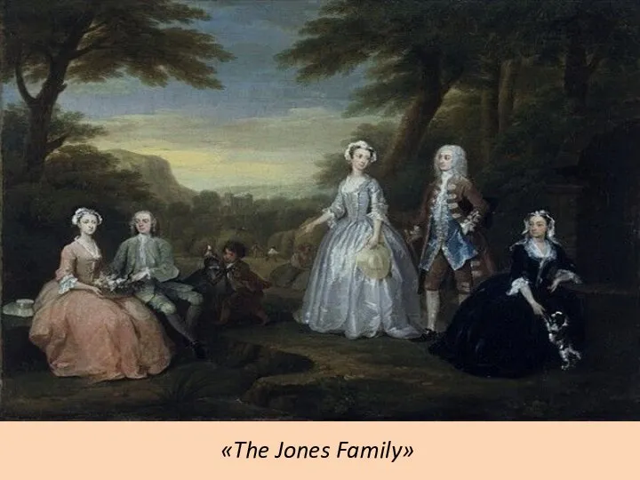 «The Jones Family»