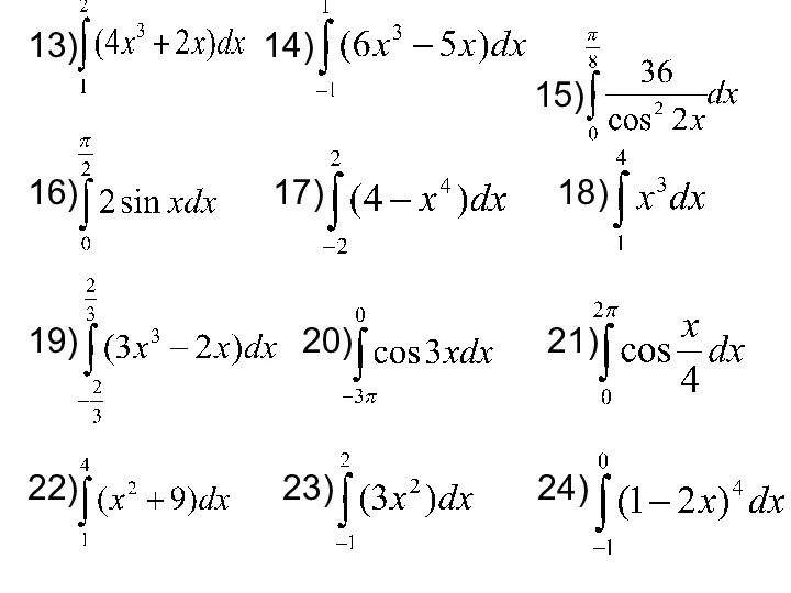 13) 14) 15) 16) 17) 18) 19) 20) 21) 22) 23) 24)