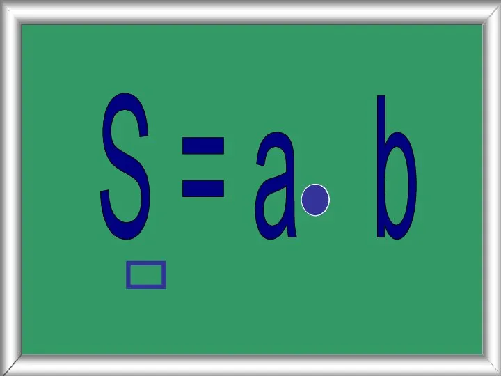 S = a b