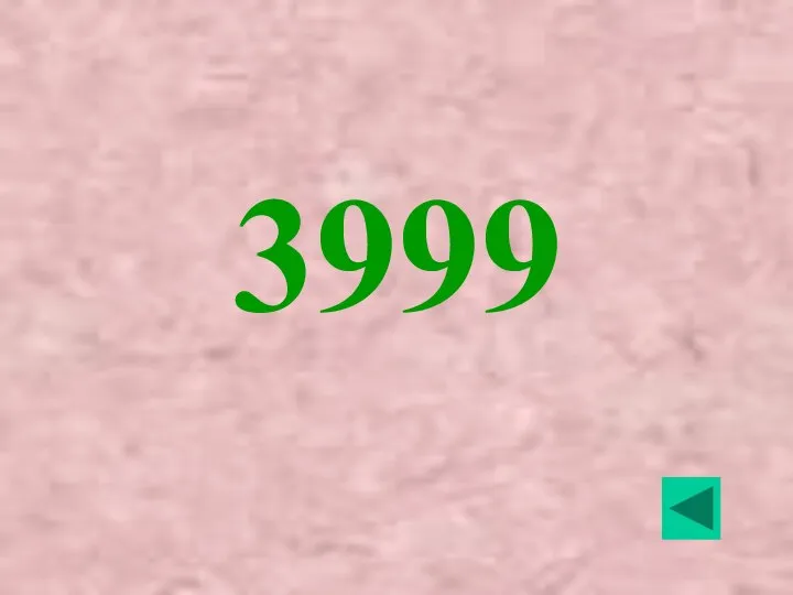 3999