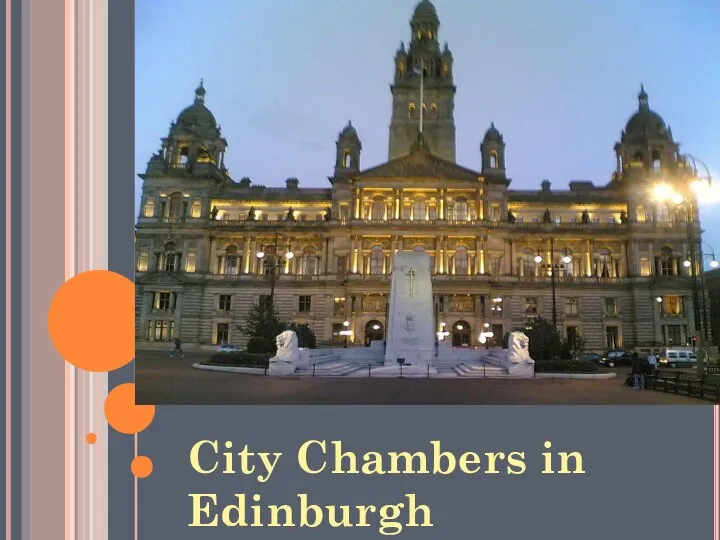 City Chambers in Edinburgh