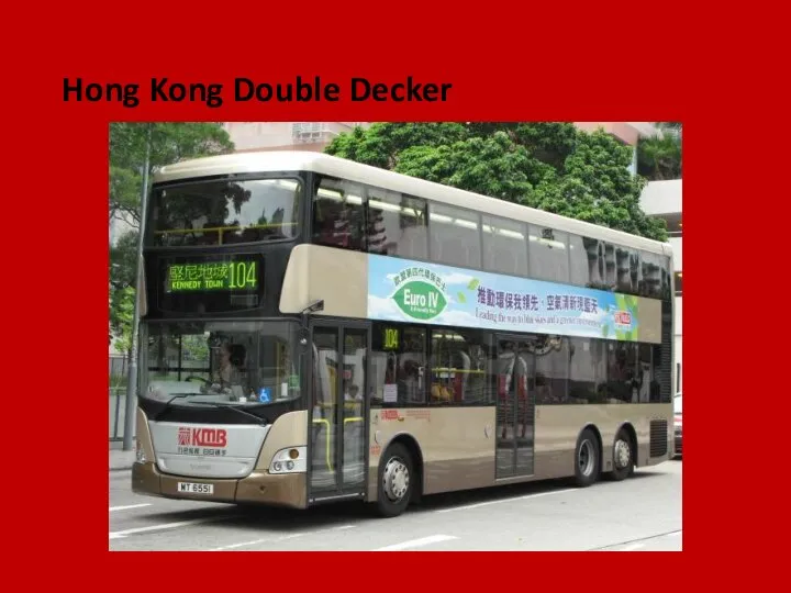 Hong Kong Double Decker