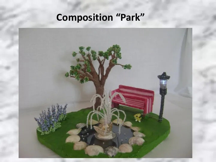 Composition “Park”