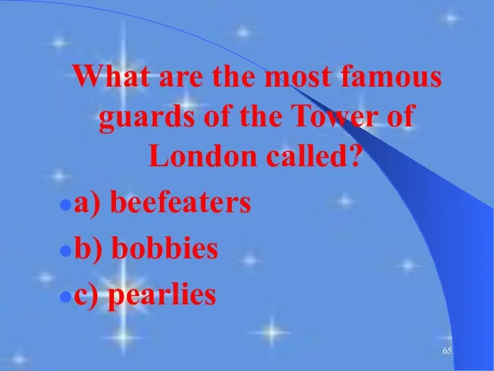 What are the most famous guards of the Tower of London