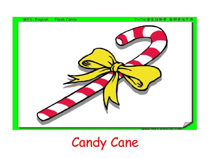 Candy Cane